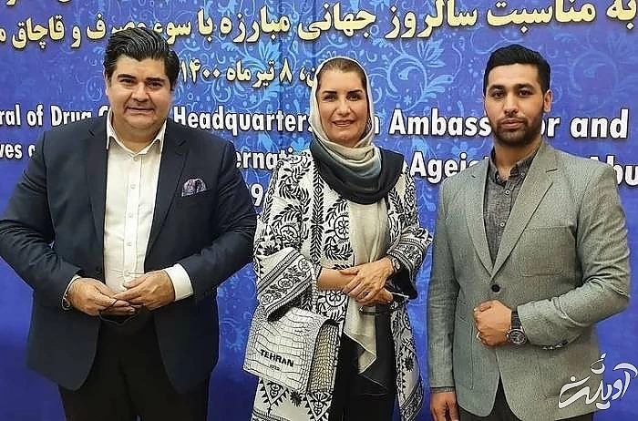 اشکان درویشی، فریبا کوثری و سالار عقیلی فریبا کوثری و سالار عقیلی